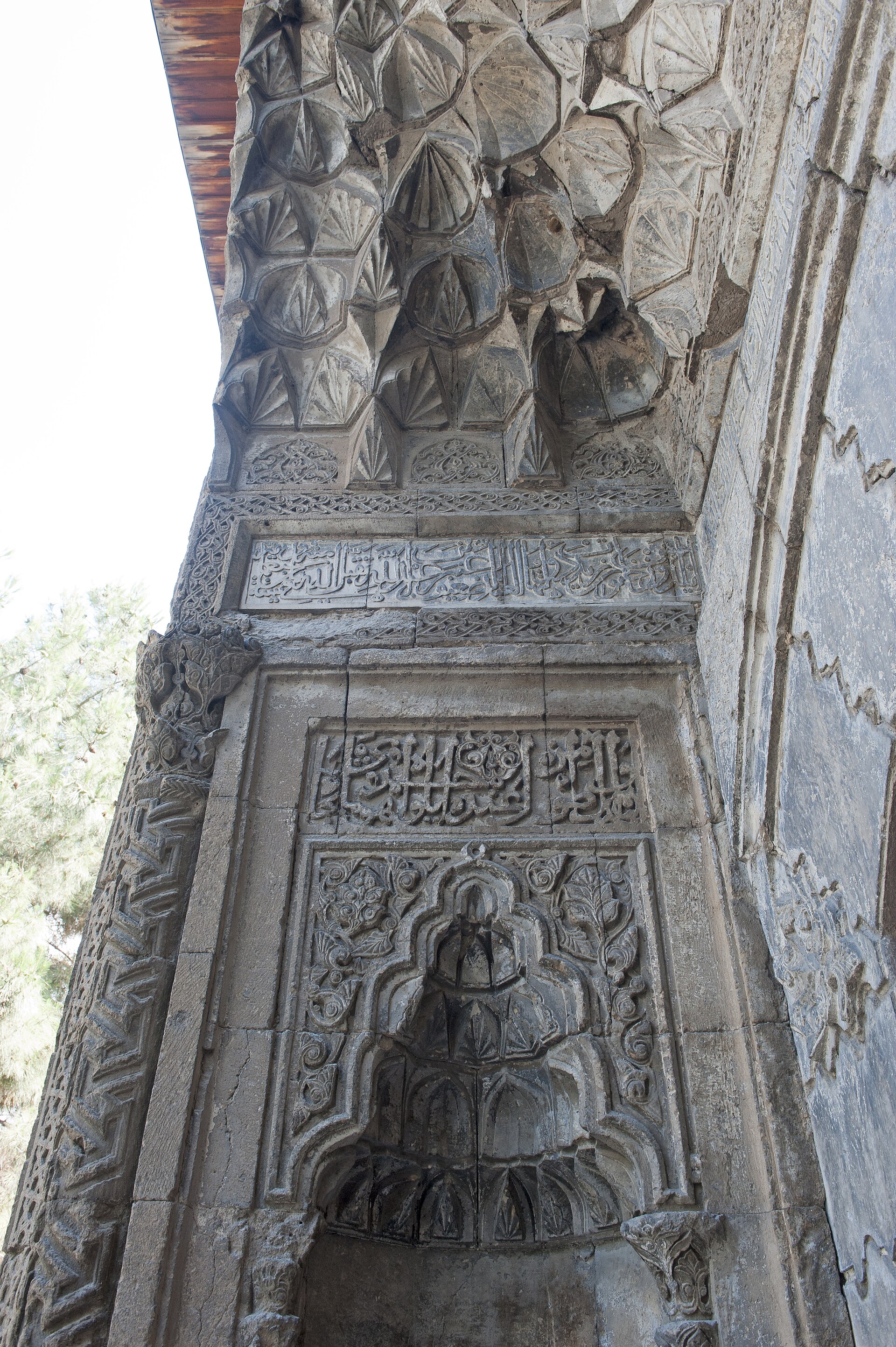 Üsküp: Amasya Oyun Havası