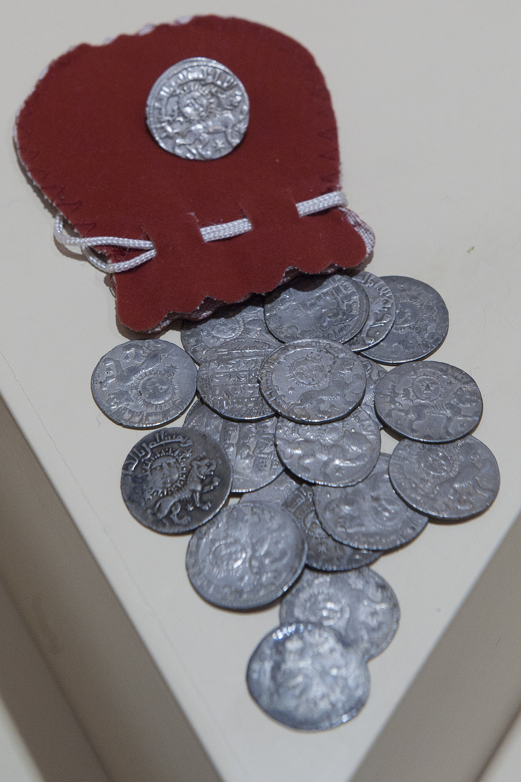 Amasya Museum Coins