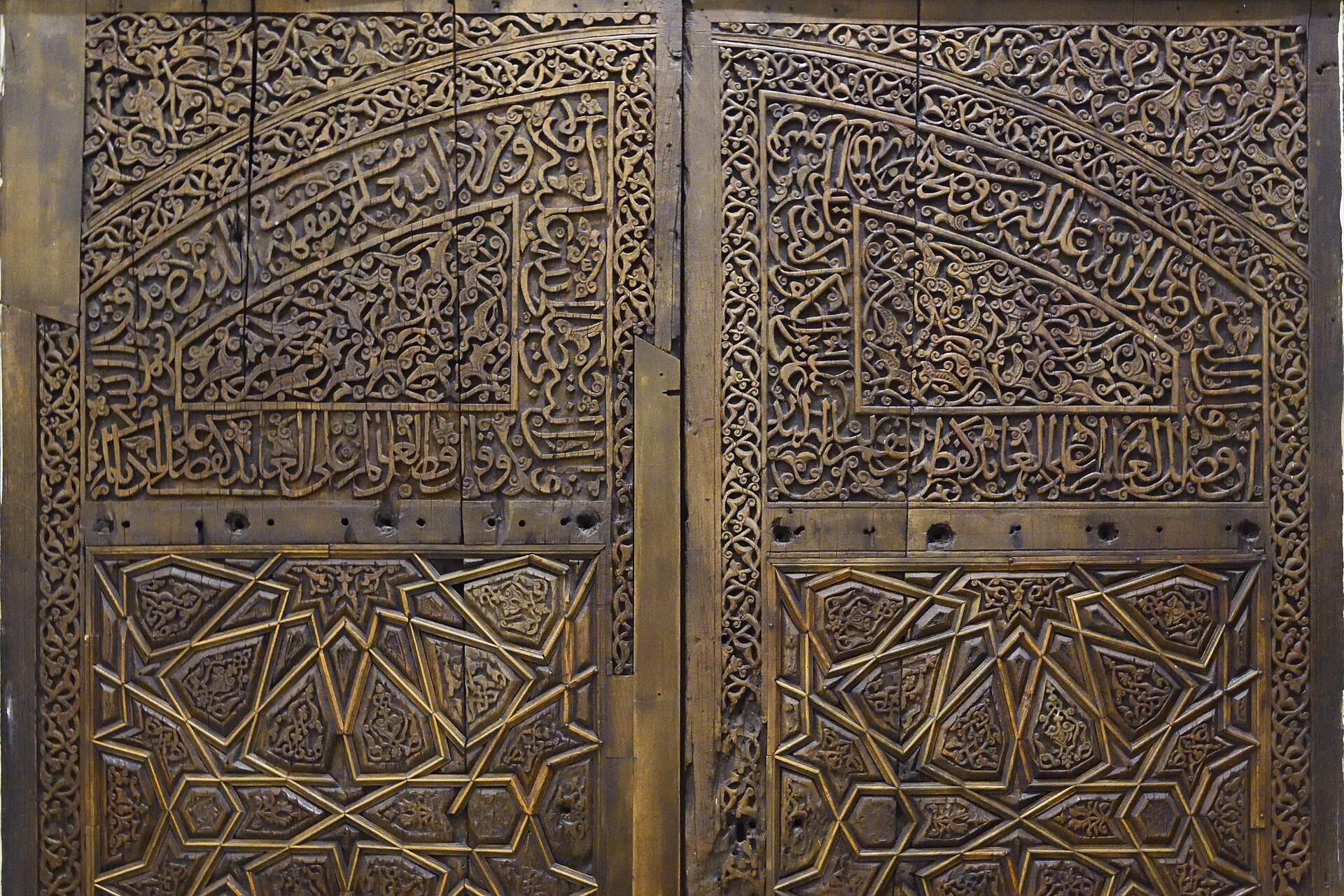 Ankara Ethnography Museum Portal of the Çelebi Sultan Mehmet Madrasah in Merzifon Part in 2019