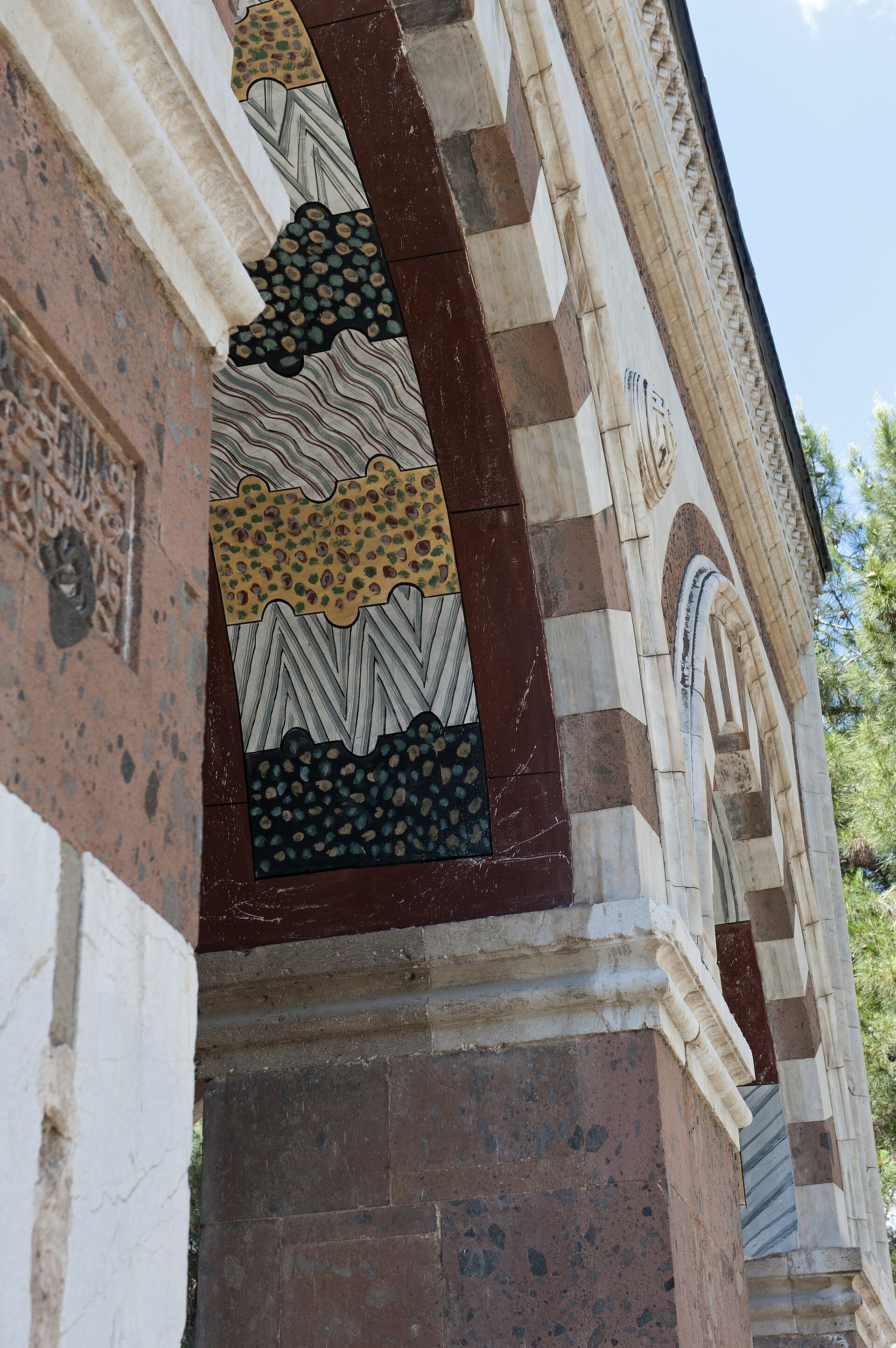 Gürcüzâdeler: Torumtay Vakfını Yöneten Amasyalı Bir Âyan Ailesi