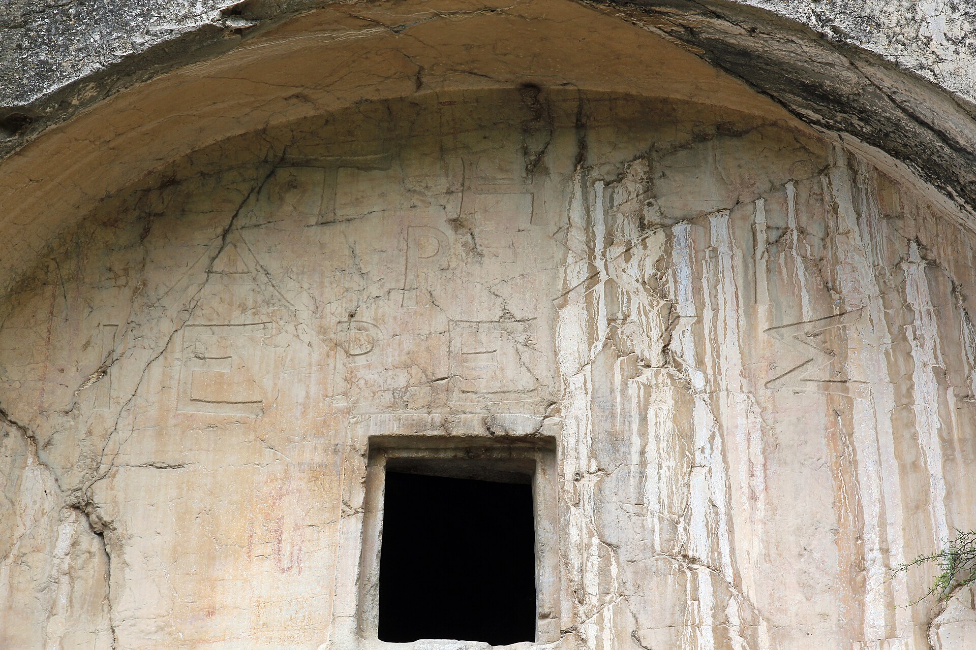 Amasya, Nordtürkei, pontisches Königsgrab, Aynalı Mağara (Mirror Cave), Inschrift