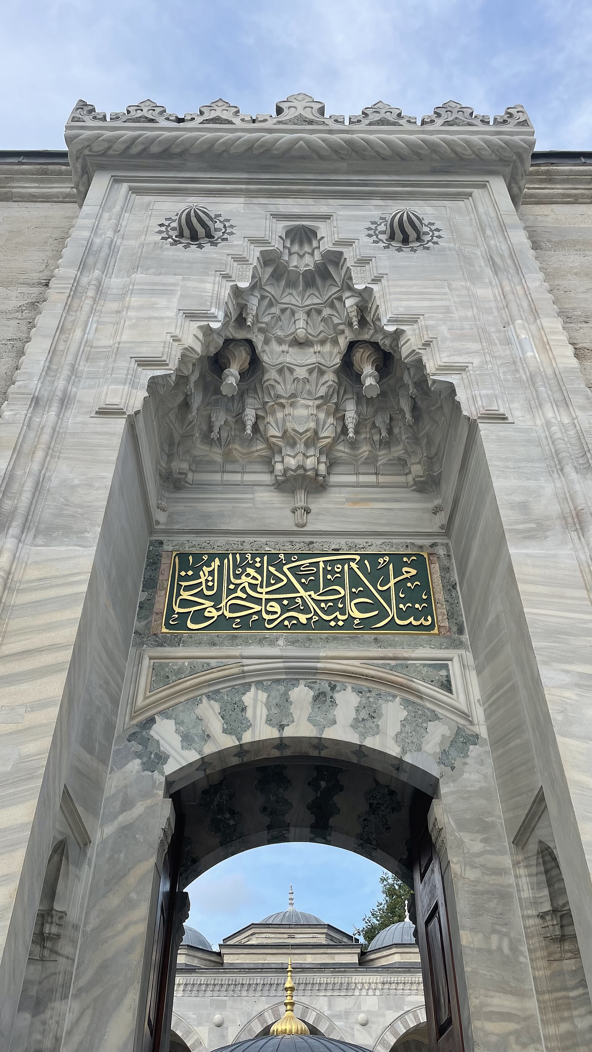 BeyazıtMosqueDoor