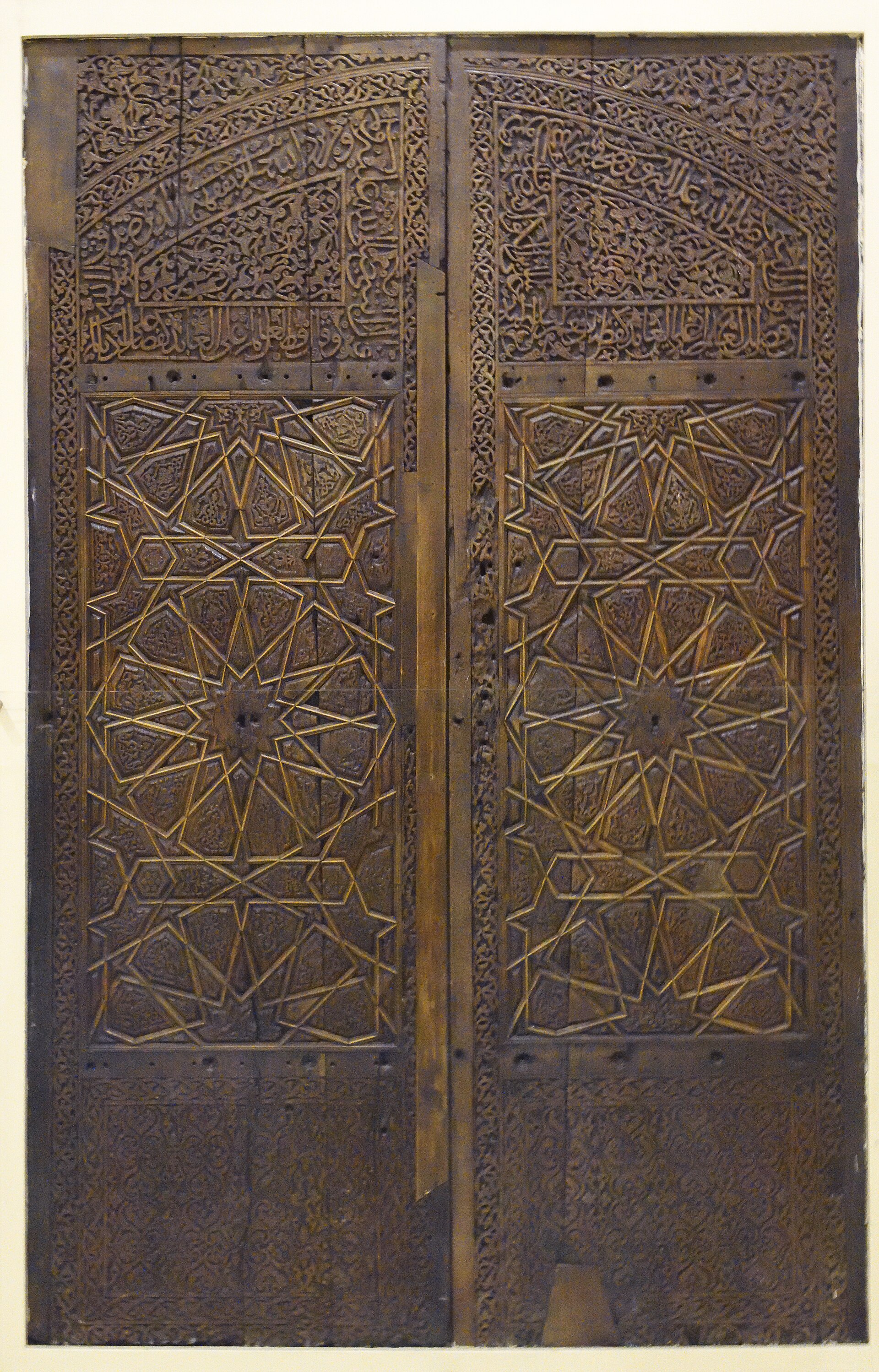 Ankara Ethnography Museum Portal of the Çelebi Sultan Mehmet Madrasah in Merzifon All in 2019