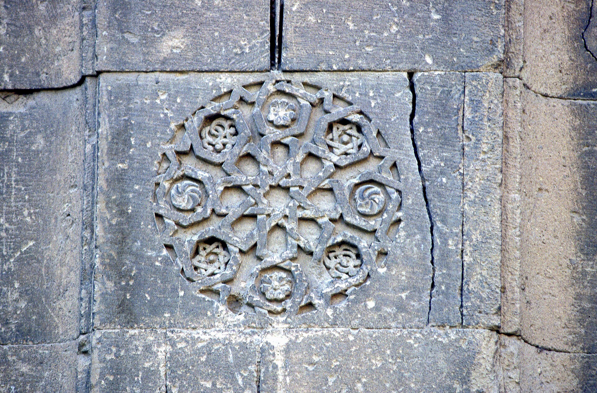 Amasya Gökmedrese complex exterior