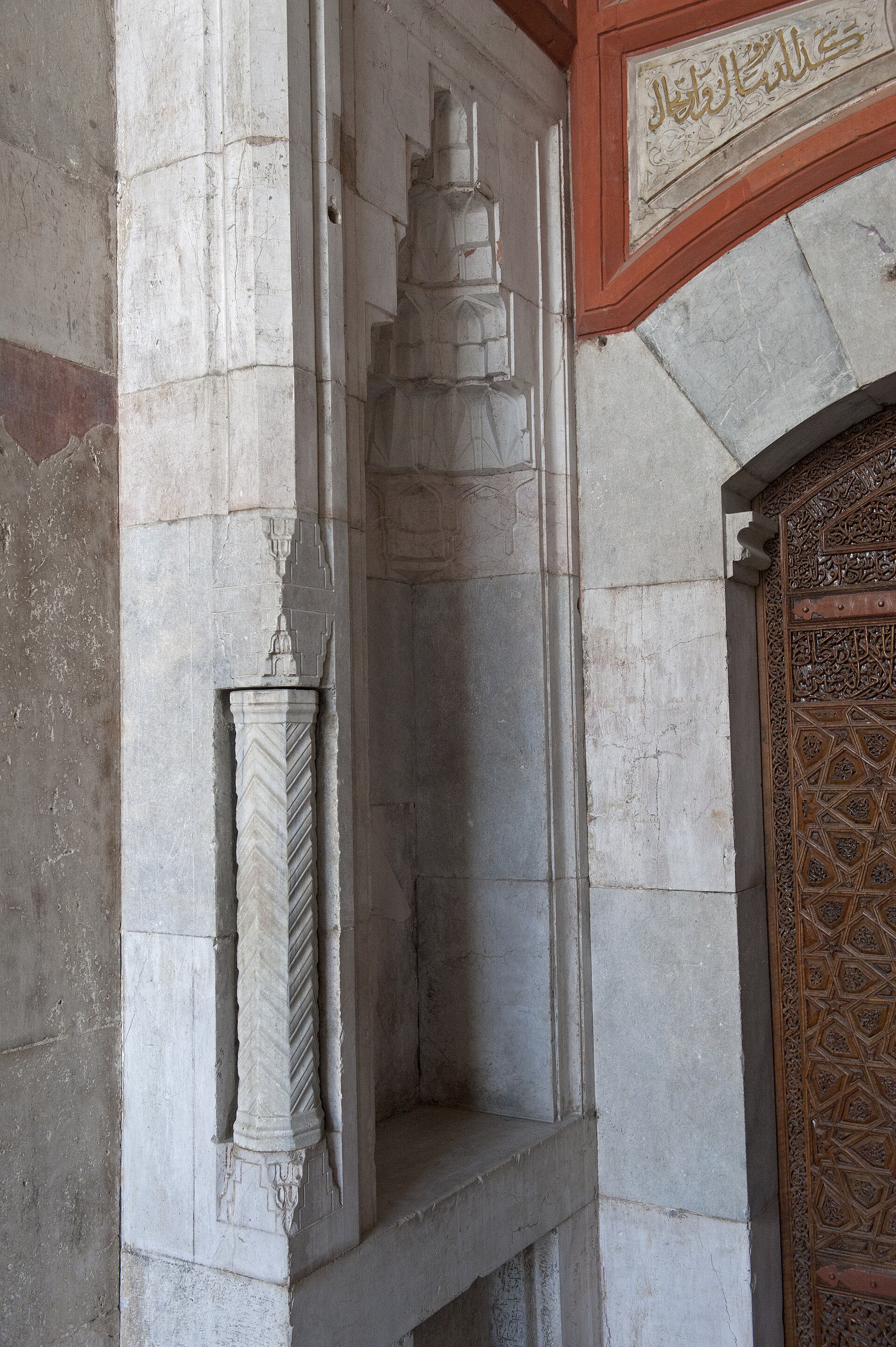 Halîmî Ömer Efendi: Mehmed Paşa Müderrisinin Torunu Kadı ve Şair