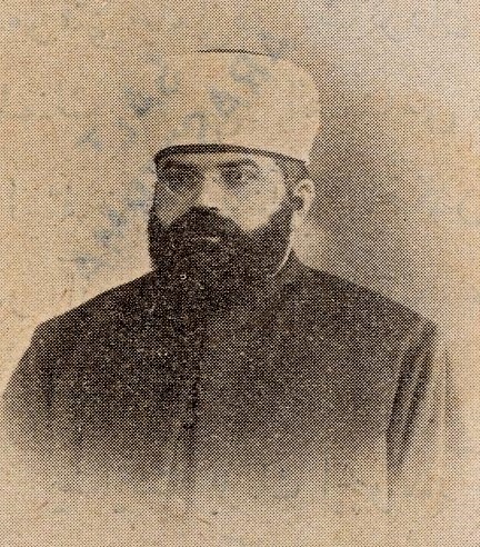 Âhî İbrâhim Efendi: Amasya'nın Beytülmal Emini Yeniçerizâde Şair