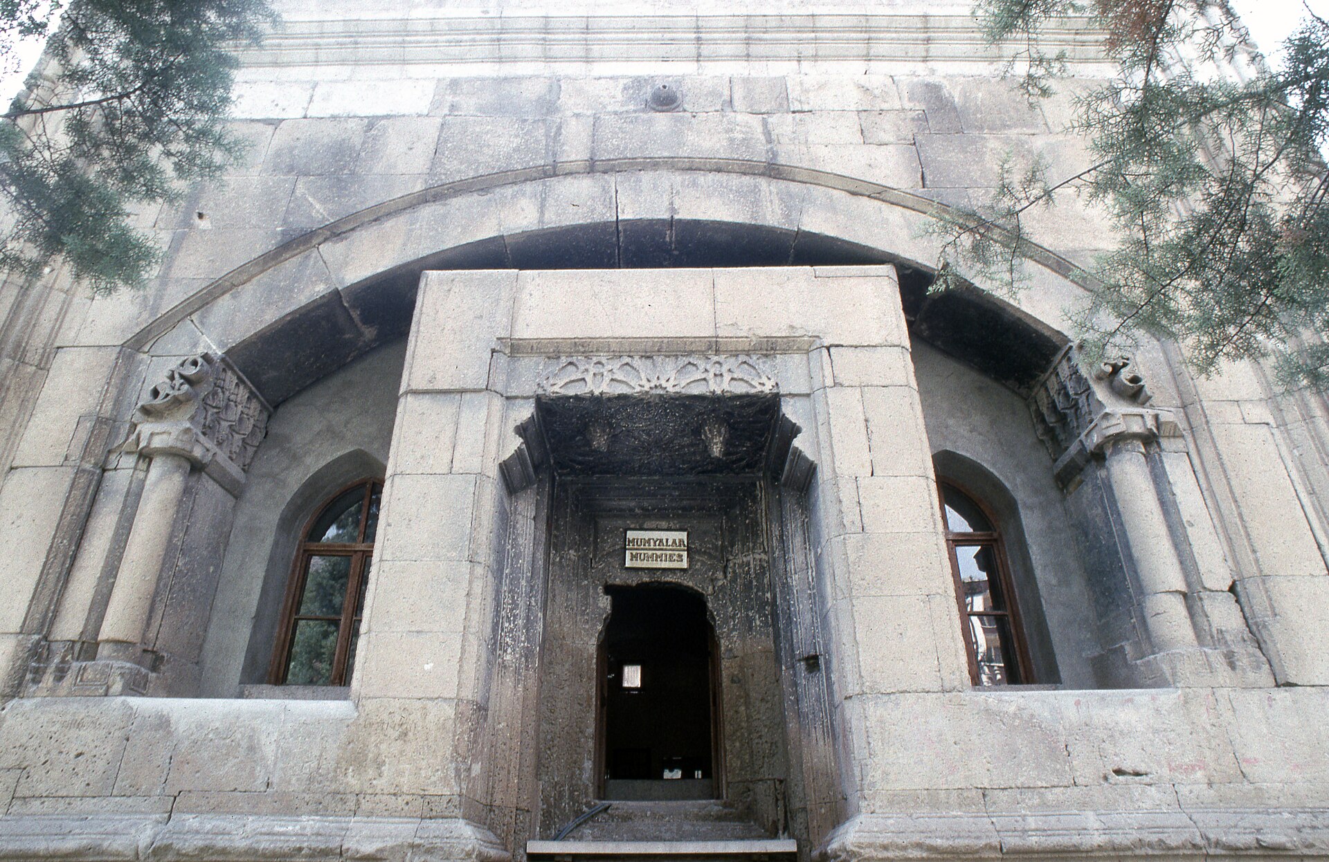 Amasya Museum Sultan Mesud I mausoleum