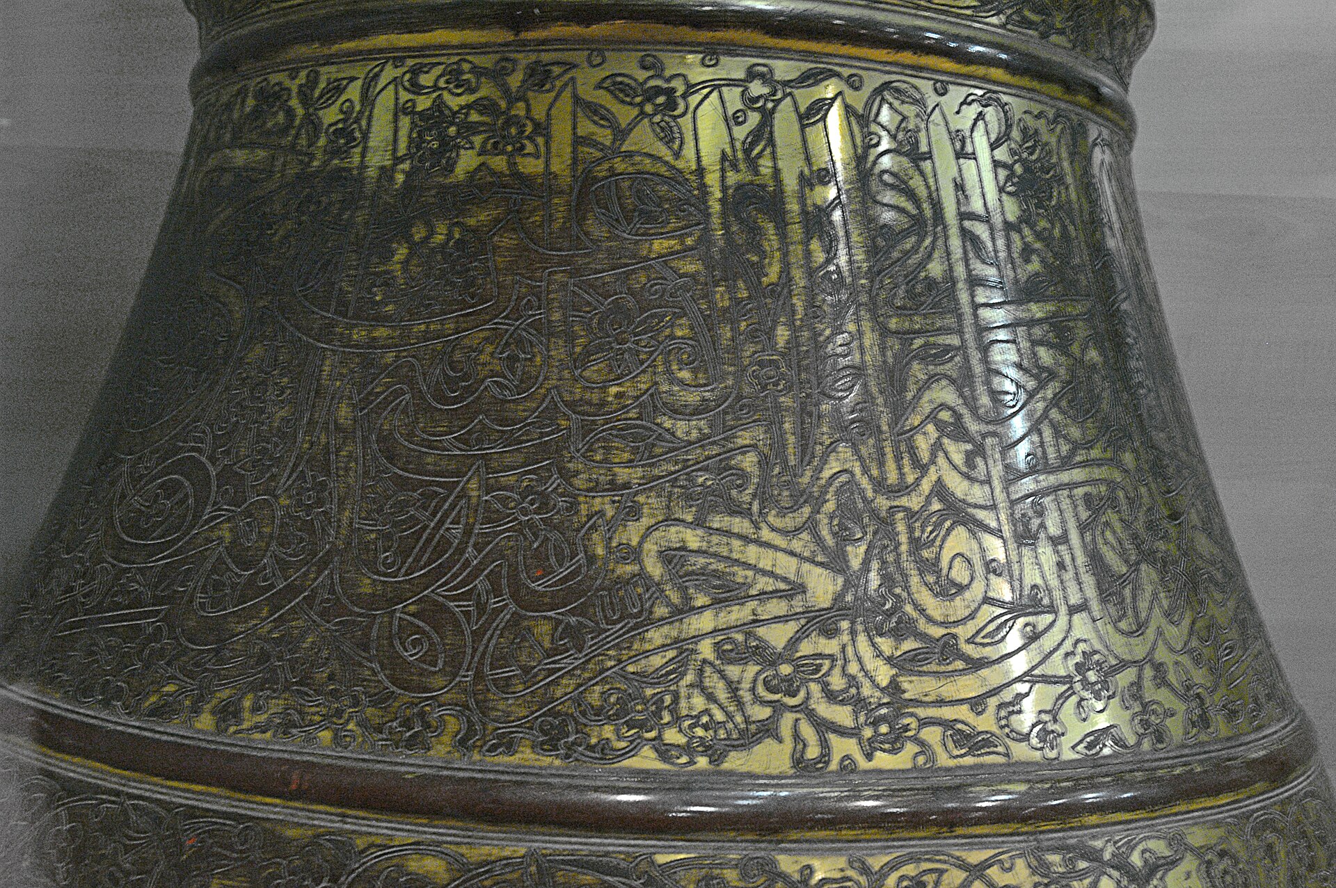 Amasya Museum Candle holder