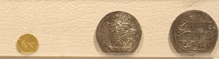 Müftüzâde Ahmed Efendi: Erzurum Kadısı ve Müftüzâde Tekkesi'nin Kurucusu