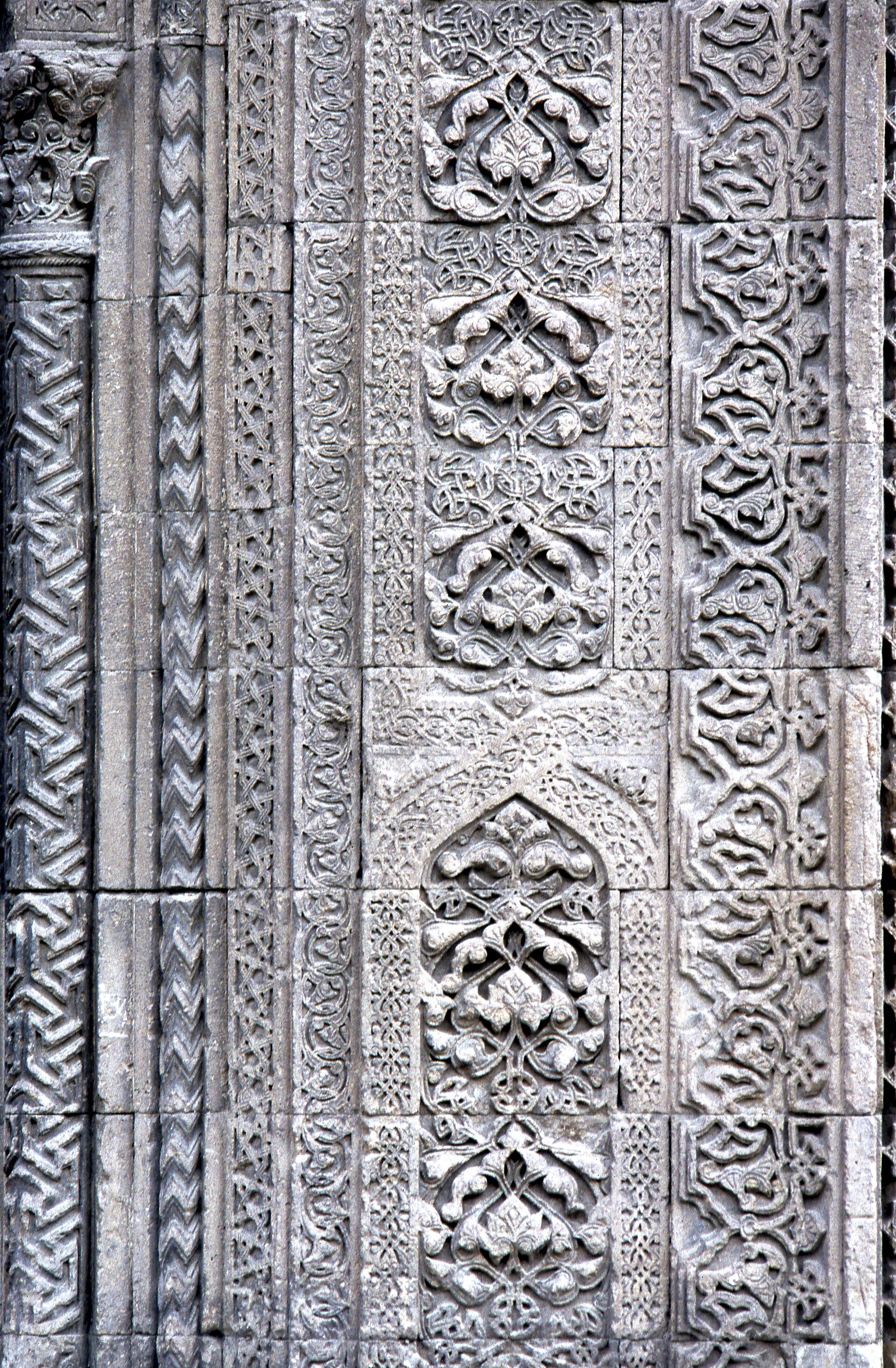 Anber bin Abdullah ve Amasya Bimarhanesinin Vakfı