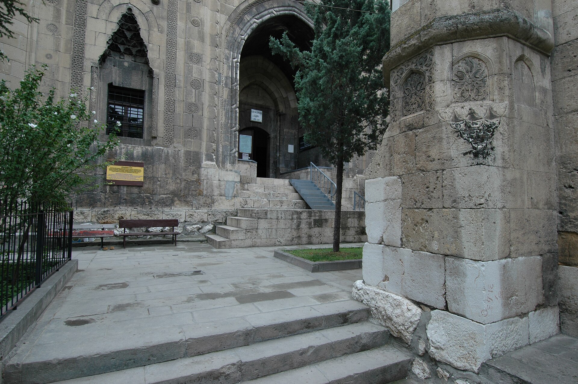 Şemseddîn Mehmed Efendi-Ganîzâde