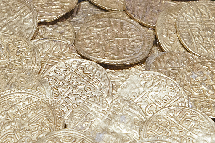Amasya Museum Coins