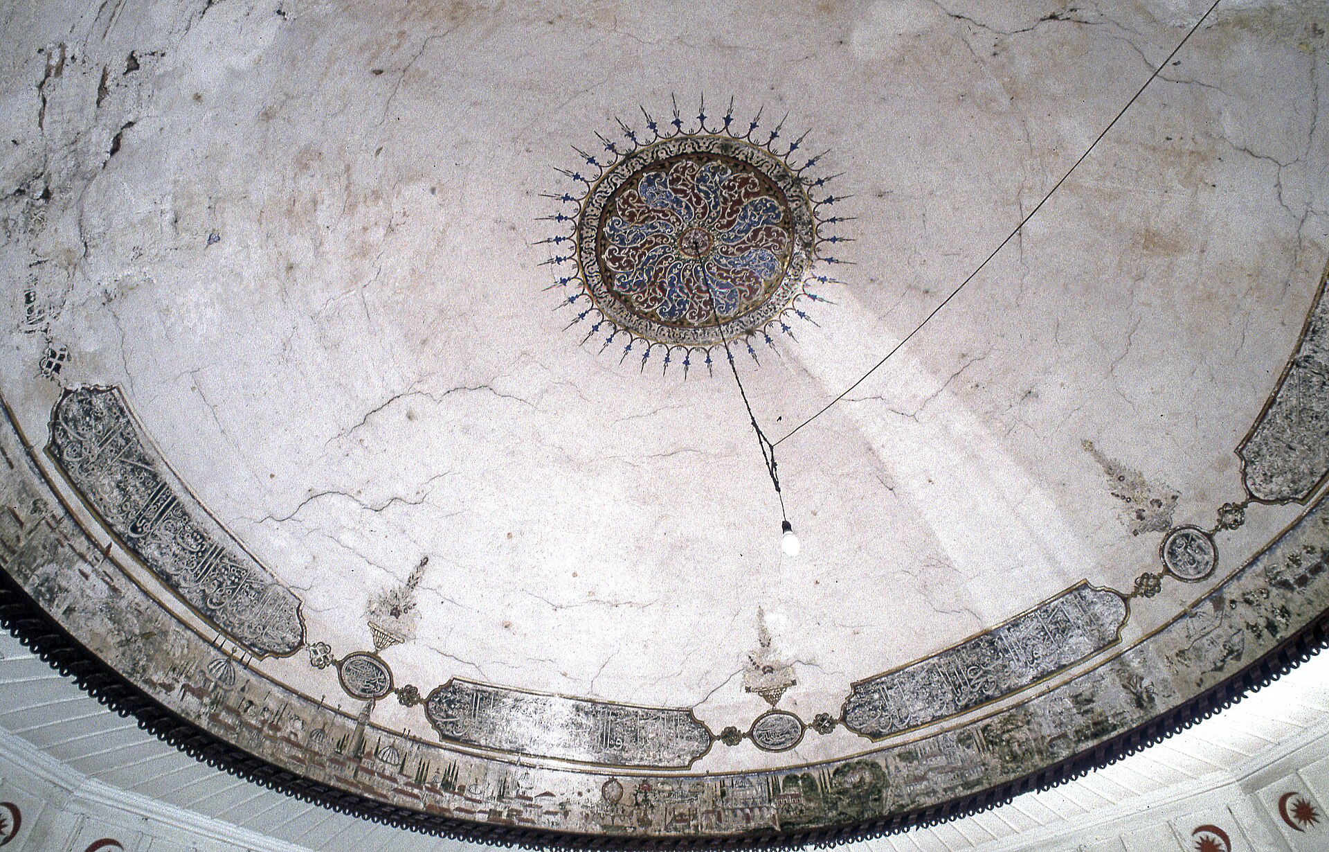 Seydî Mehmed Çelebi-Mevlânâ Muhyiddîn