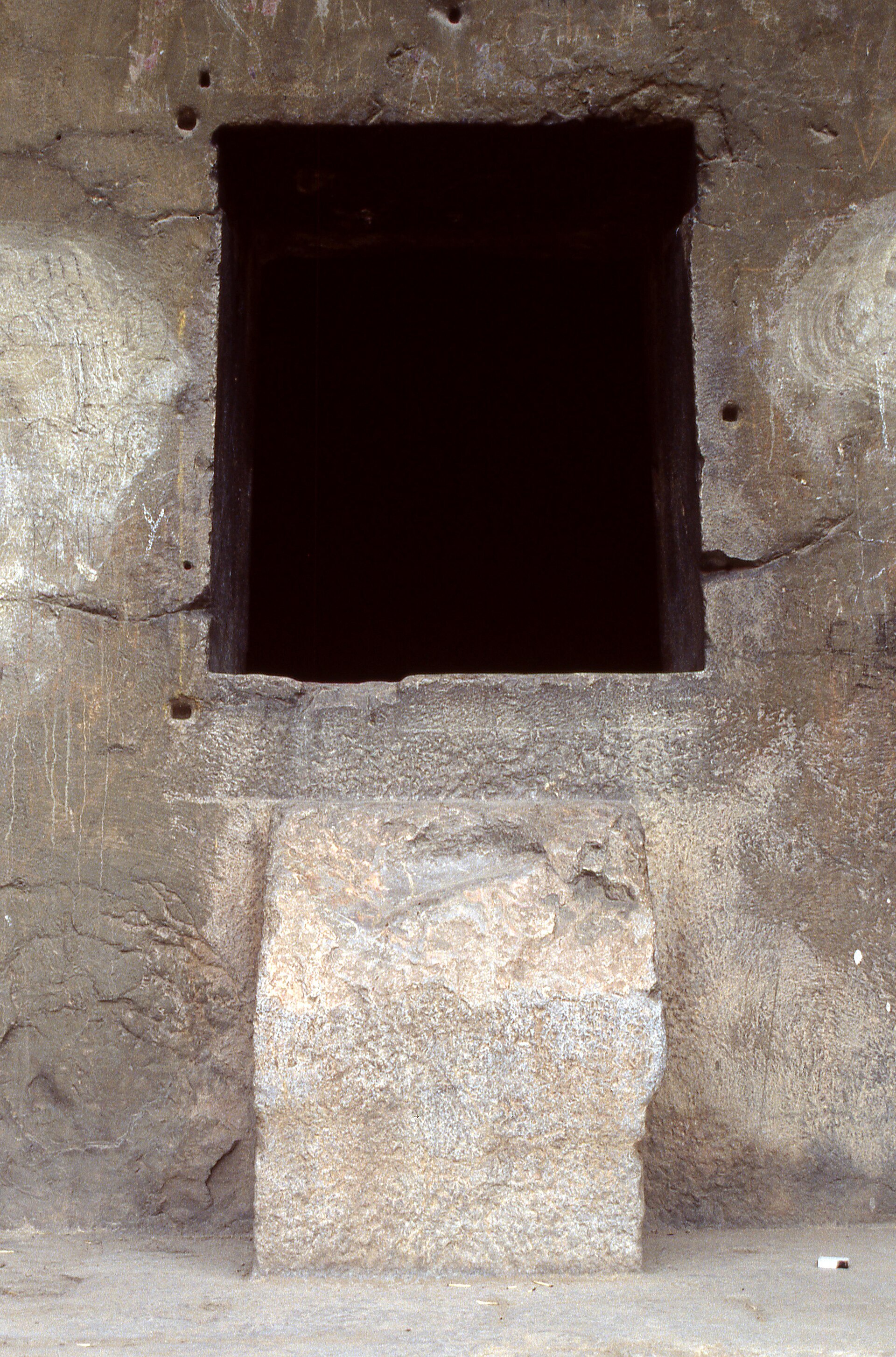Amasya Tomb C entrance to chamber