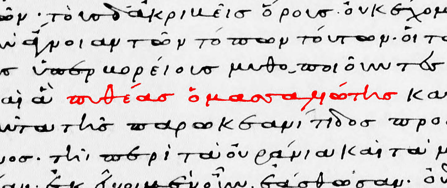 Yârî (Divriklizâde Ali Yâr Çelebi): Müeyyedzâdelerin Atası Şair Şeyh