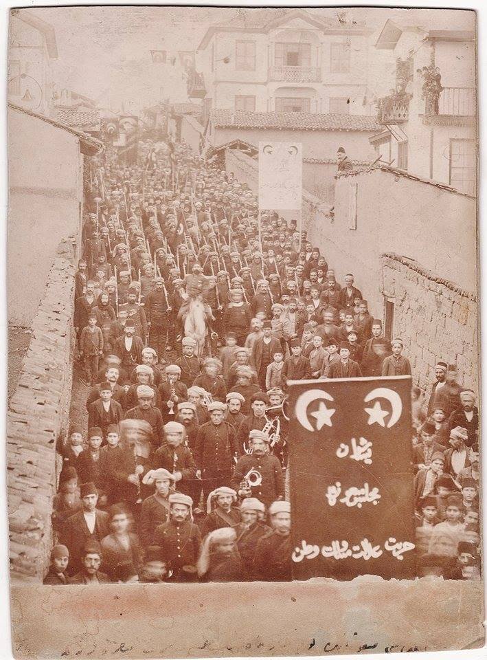 Kâtibî İsmâil Efendi: Amasya Mahkemesinin Kâtip Şairi
